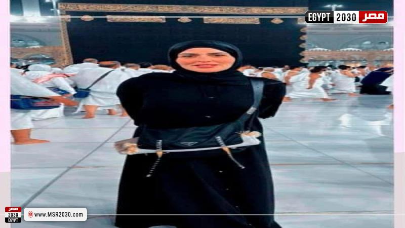 مها الصغير