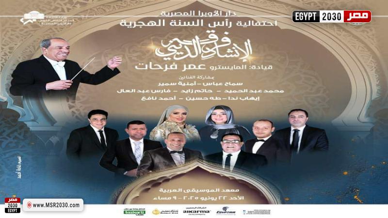 وزارة الثقافة 