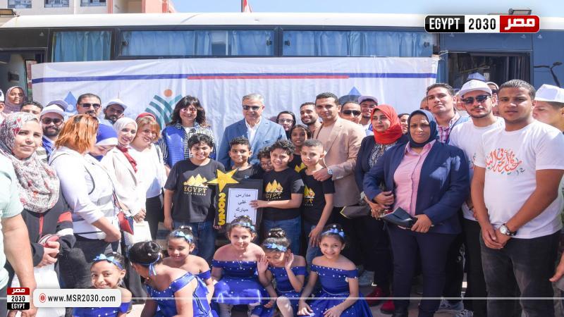 محافظ الإسكندرية