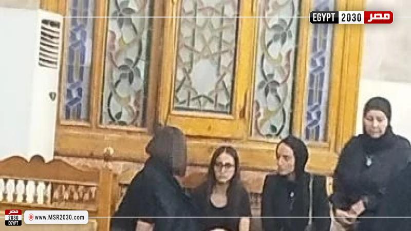 عزاء والدة سارة وفيق