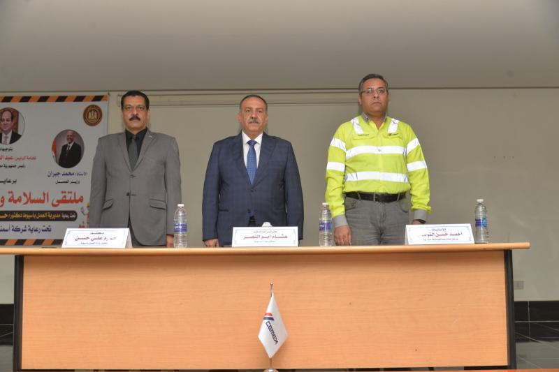 محافظ أسيوط 