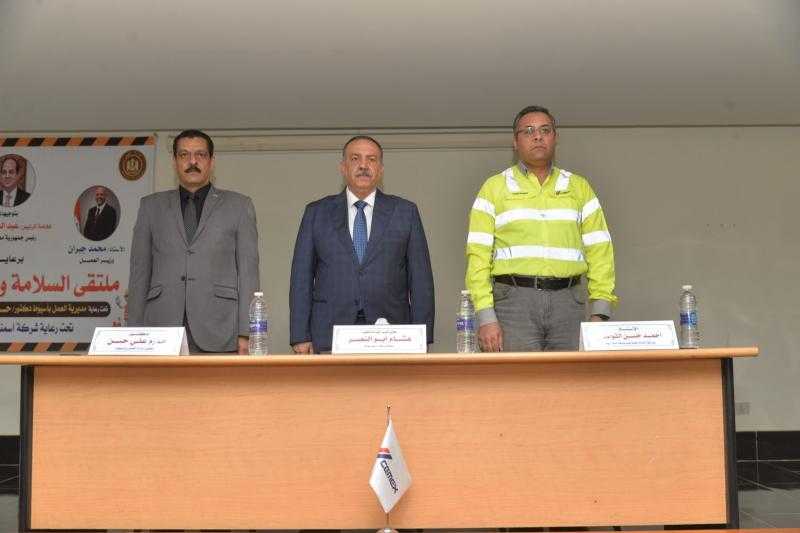 محافظ أسيوط: بيئة العمل الآمنة ركيزة أساسية للتنمية المستدامة
