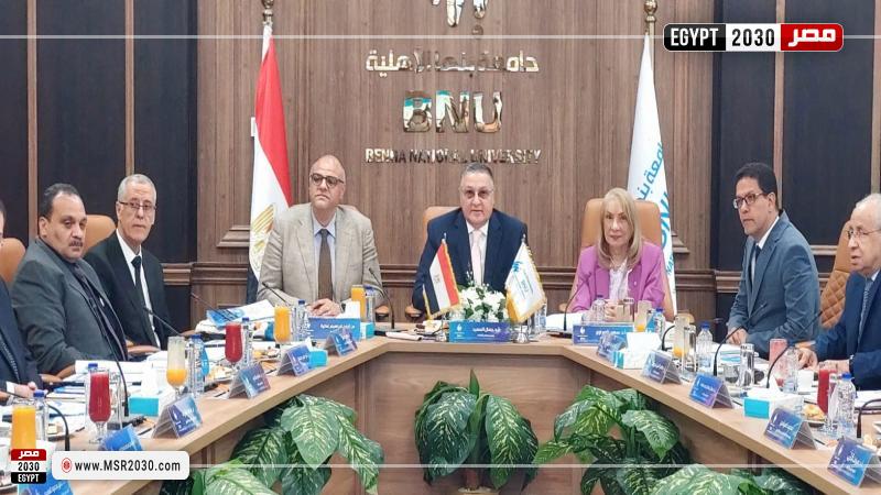 جامعة بنها الأهلية