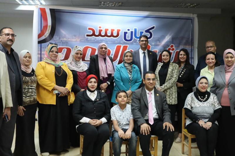 محافظة أسيوط 