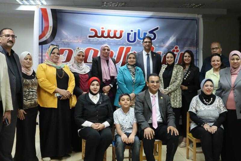 محافظ أسيوط: مكتبة مصر العامة تنظم فعاليات مبادرة ”براءتهم أمانة” لحماية أطفالنا وتنمية وعيهم