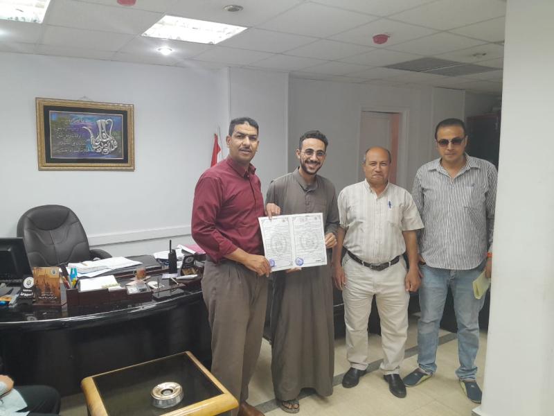 محافظة أسيوط 