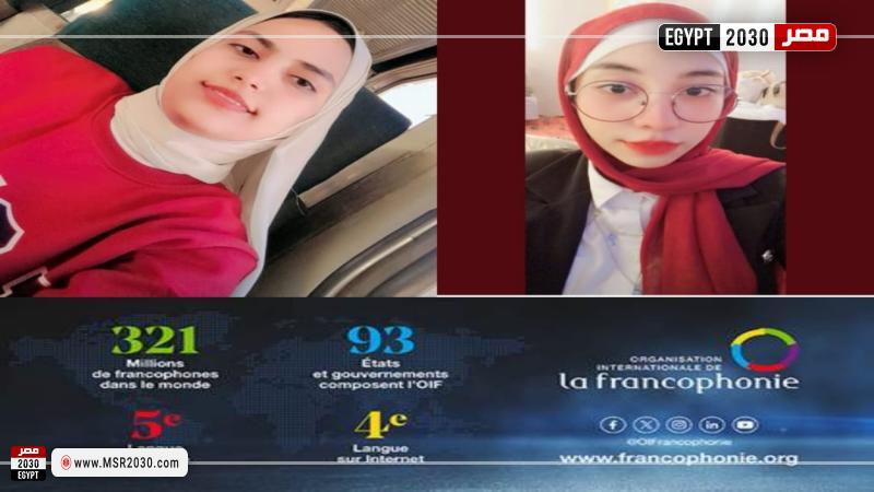 جامعة الأقصر