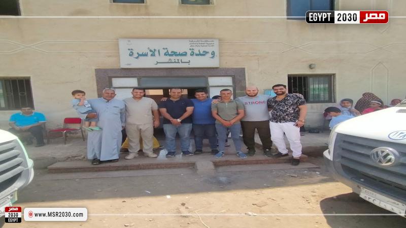 صحة الشرقية 