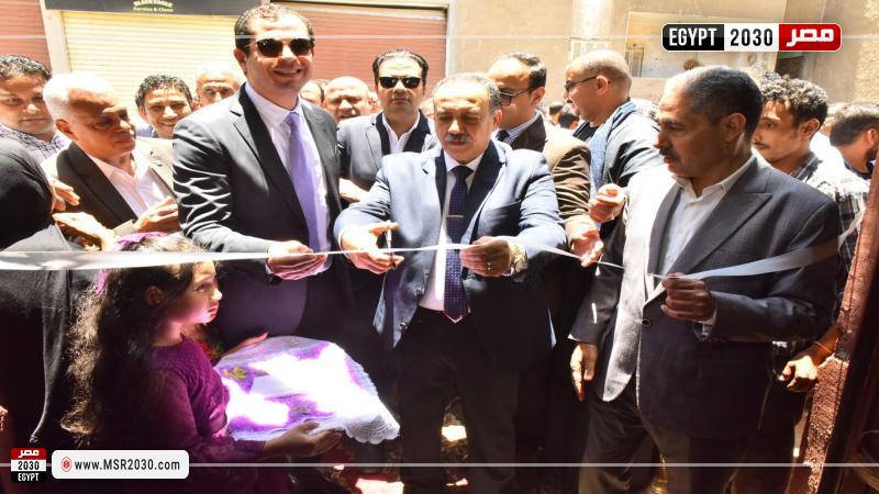 محافظ أسيوط