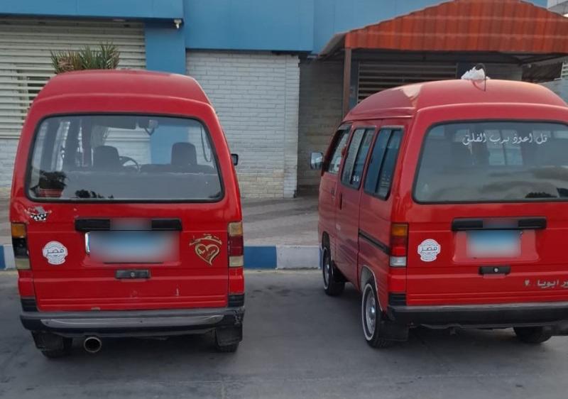السيارات المضبوطة