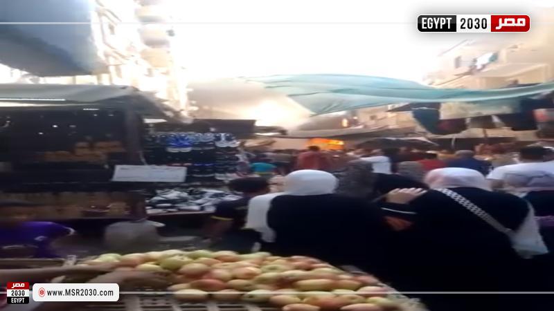 حريق فيصل