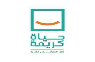 التنمية المحلية: غداً انطلاق مبادرة المسئولية المجتمعية والسكن الكريم بقري المرحلة الأولى لـ«حياة كريمة»