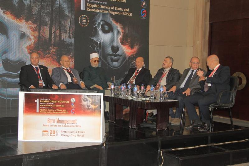 مؤتمر الحروق الأول للجمعية الشرعية يشهد إشادة رسمية ودعوات لتوسيع المبادرة الإنسانية