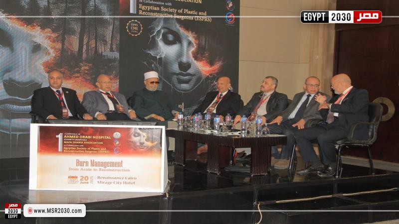 فعاليات مؤتمر الجمعية الشرعية الرئيسية الأول للحروق