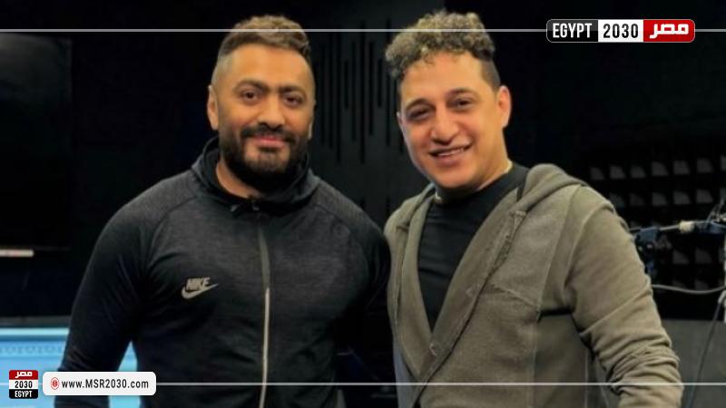 تامر حسني ورضا البحراوي