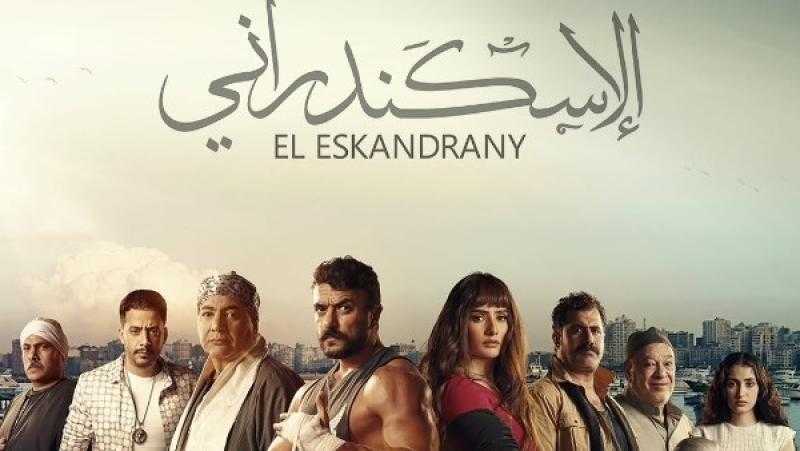 منصة ”Watch It” تعلن عن طرح أفلام جديدة