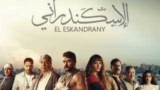 منصة ”Watch It” تعلن عن طرح أفلام جديدة