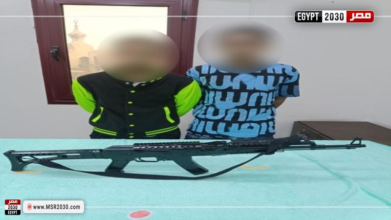 المتهمين