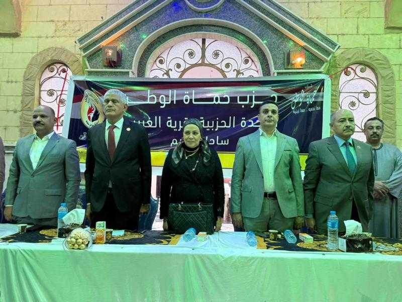 في مواجهة التحديات الإقليمية.. حزب ”حماة الوطن” يدعو للالتفاف حول القيادة السياسية