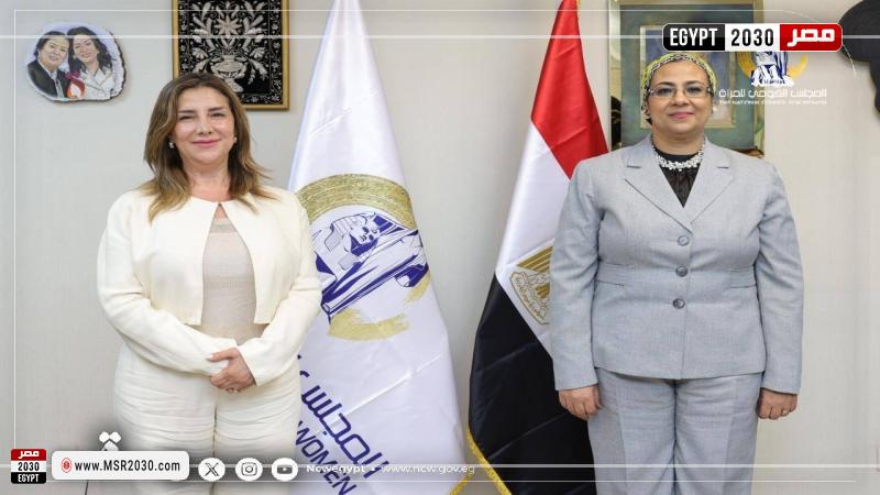 أمل عمار رئيسة المجلس القومي للمرأة تستقبل الدكتورة حنان حمدان