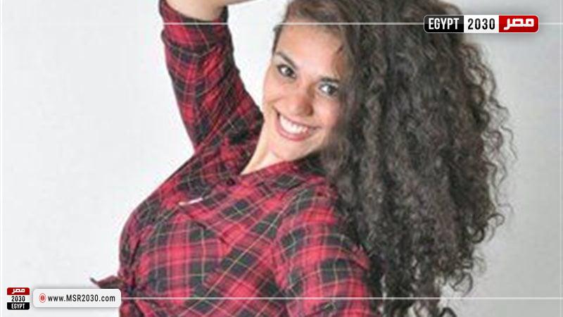 هاجر عفيفي