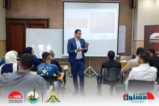 «الوطنية للتدريب» تطلق سلسلة الندوات التوعوية «أنا أيضا مسئول» بالتعاون مع الجامعات المصرية في مختلف المحافظات