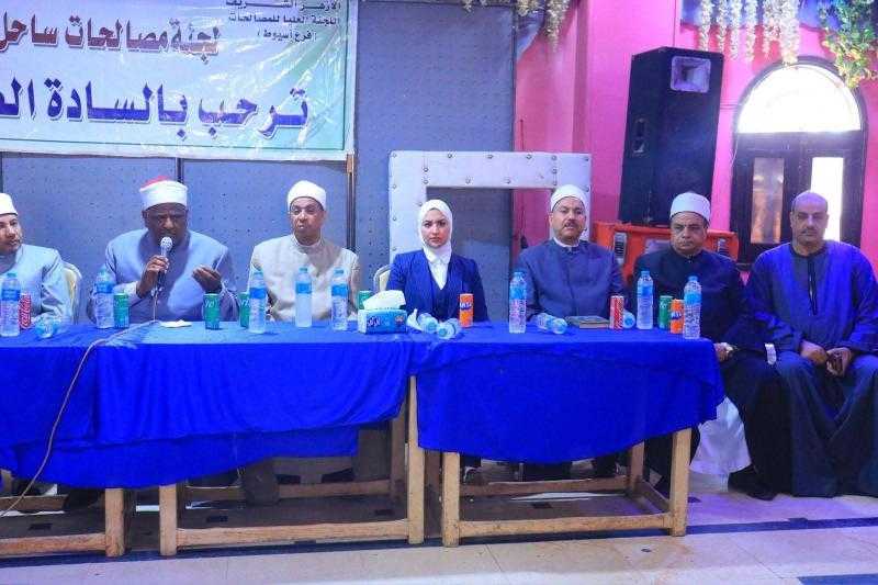 بعد خصومة استمرت لأكثر من 12 عام.. «مصالحات الأزهر» تنهي خصومة ثأرية في صعيد مصر