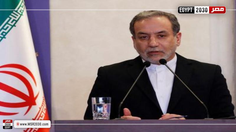 وزير الخارجية الإيراني عراقجي