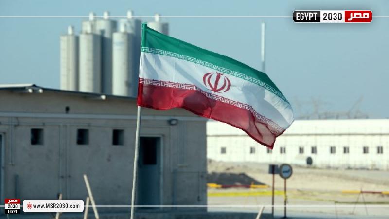 إيران