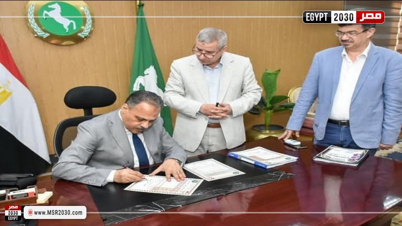 محافظ الشرقية