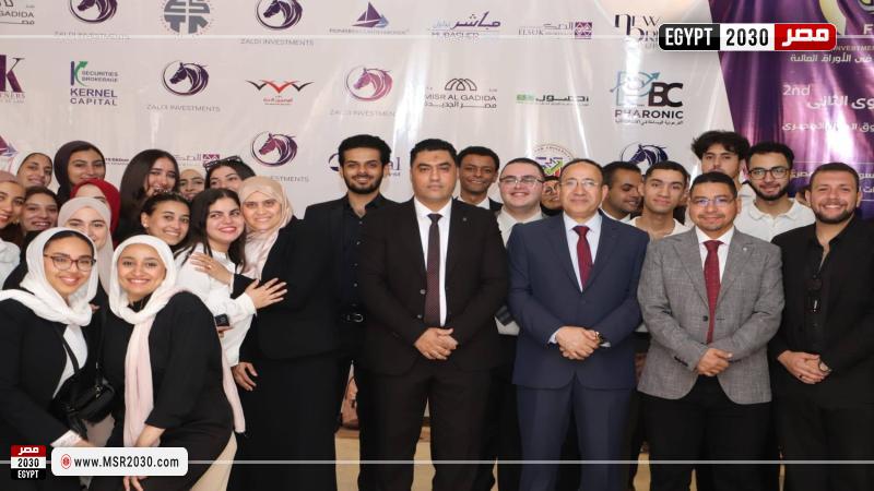 كلية التجارة بجامعة حلوان