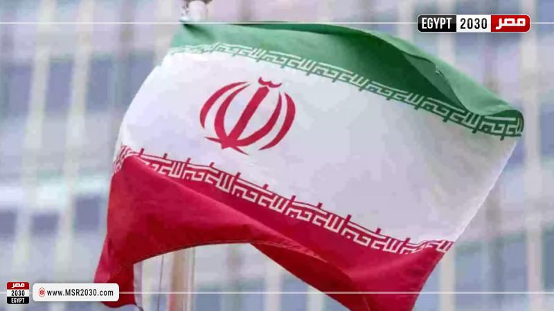 إيران