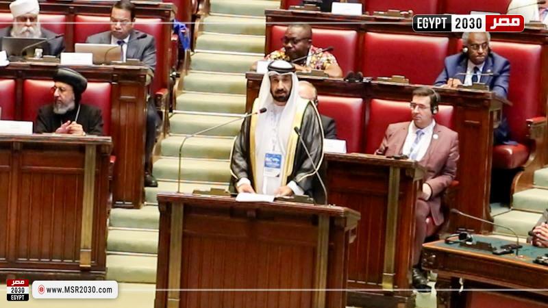 رئيس البرلمان العربي