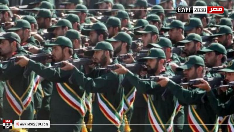 الحرس الثوري الإيراني