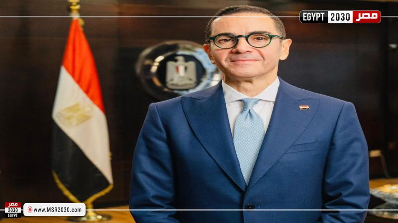 وزير الاستثمار والتجارة الخارجية
