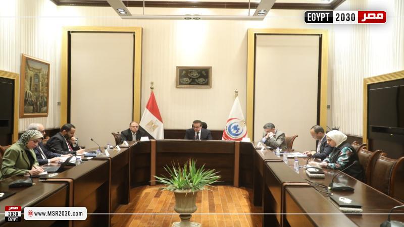 وزير الصحة