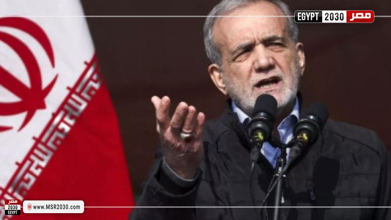 الرئيس الإيراني