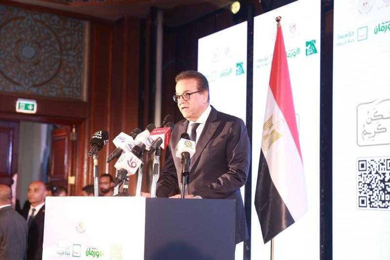 وزيرالصحة: مبادرة حياة كريمة يُعد أحد أهم أركان برنامج عمل الحكومة