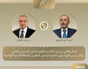 وزير الخارجية يبحث مع نظيره الأردني تداعيات التصعيد العسكري بين إسرائيل وإيران