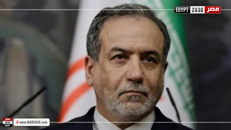 وزير الخارجية الإيراني عباس عراقجي