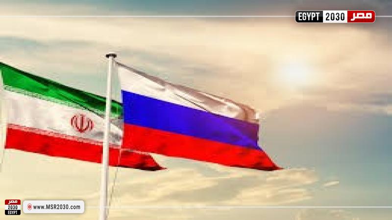 روسيا و إيران