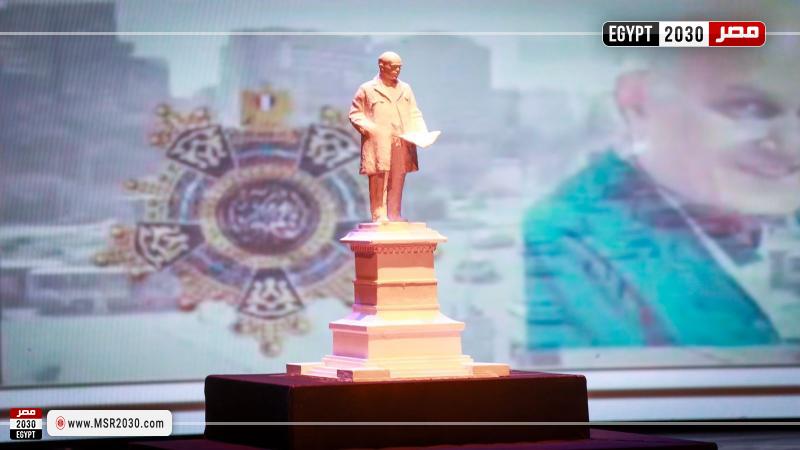 حفل الإعلان عن تدشين تمثال السير مجدي يعقوب