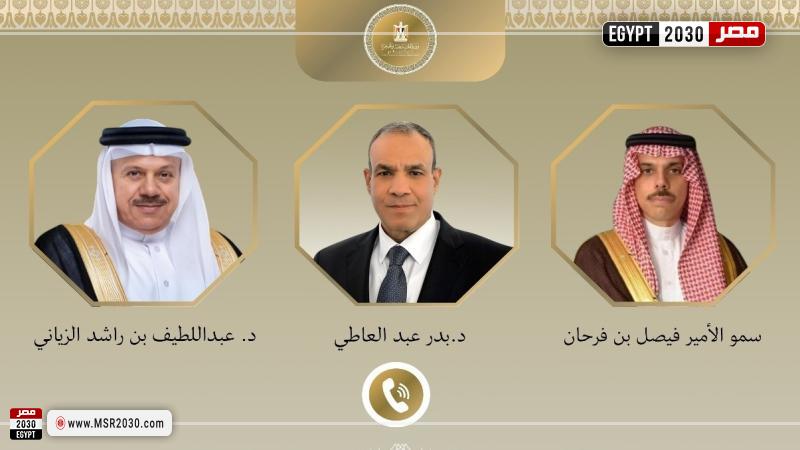 وزير الخارجية مع نظيريه السعودى والبحريني