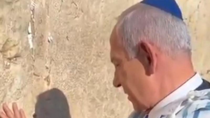 نتنياهو