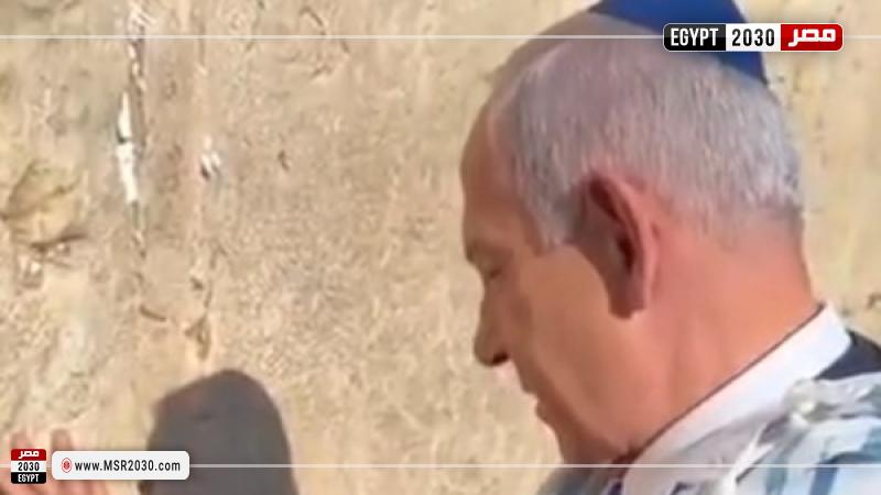 نتنياهو