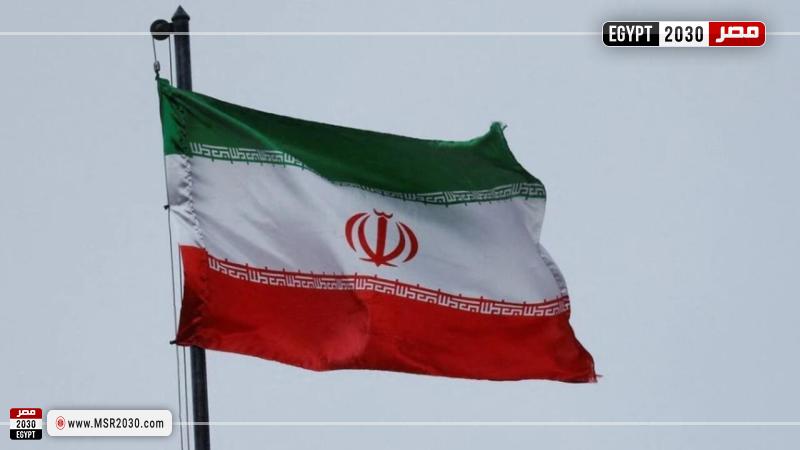 إيران
