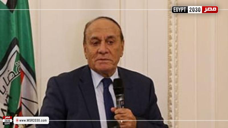 اللواء سمير فرج