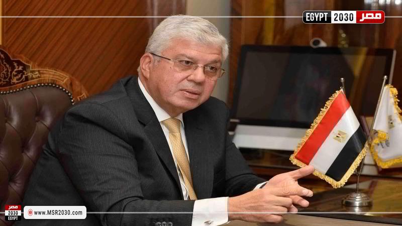 الدكتور أيمن عاشور