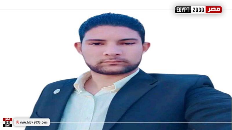 إسلام عبد الرحيم