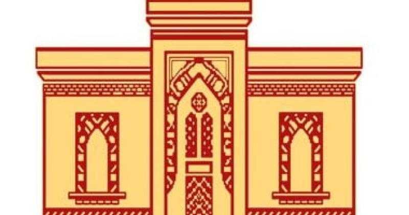 دار الكتب والوثائق تحتفل بمسار العائلة المقدسة